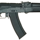 Illustration for article titled Kalasnyikov for Dummies 3.: Az 5.45 és az AK-74